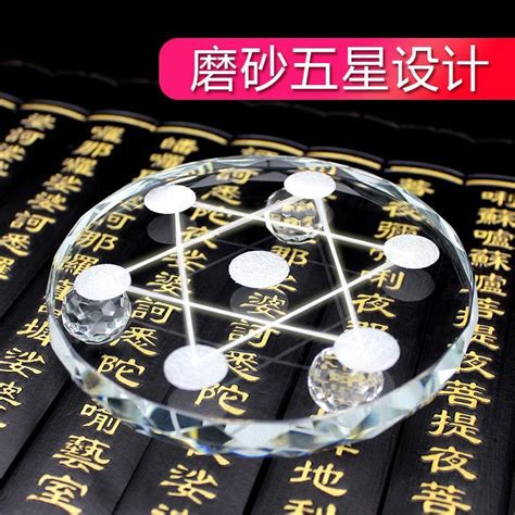 七星排法|七星陣擺法秘訣：大師親授提升居家能量流